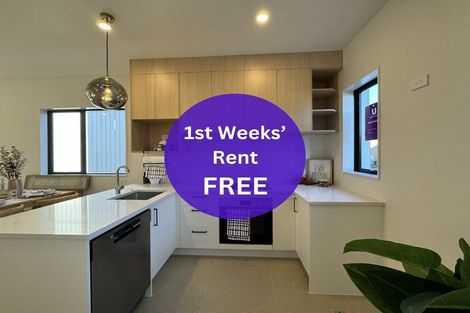 Photo of property in 5 Paetai Lane, Te Atatu Peninsula, 0610