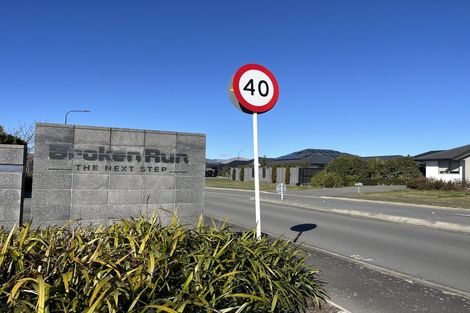 Photo of property in 16 Asheridge Place, Wigram, Christchurch, 8025
