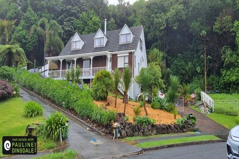 Photo of property in 17 Granfield Place, Te Kamo, Whangarei, 0112