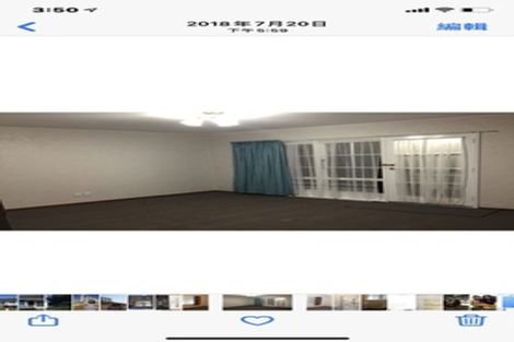 Photo of property in 3/14 Thurleigh Grove, Karori, Wellington, 6012