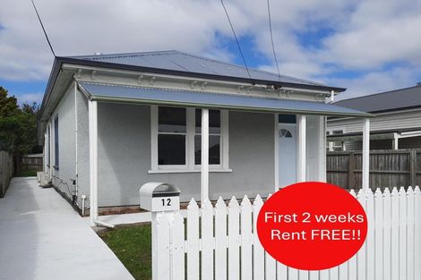 Photo of property in 12 Percival Street, Sydenham, Christchurch, 8023
