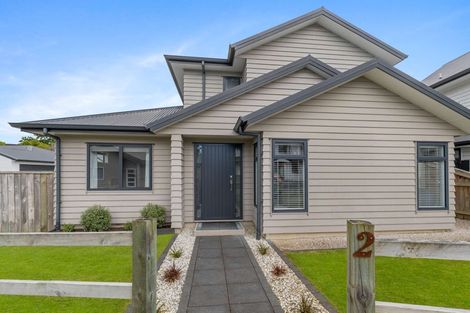 Photo of property in 2 Magnolia Lane, Kaukapakapa, Helensville, 0875