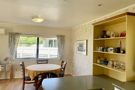 Photo of property in 5d Puriri Place, Kaitaia, 0410