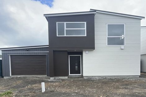 Photo of property in 2 Te Ara O Pukeko, Wainuiomata, Lower Hutt, 5014