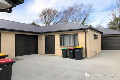 Photo of property in 2/17 Delph Street, Avonhead, Christchurch, 8042