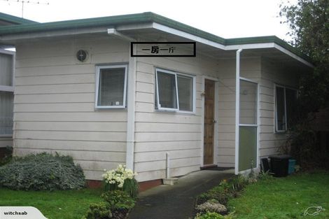 Photo of property in 1a Karaka Street, Matamata, 3400