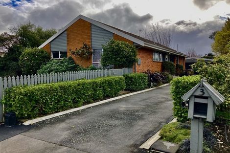 Photo of property in 3 Birchdale Place, Halswell, Christchurch, 8025