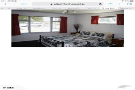 Photo of property in 68 Cutts Road, Russley, Christchurch, 8042