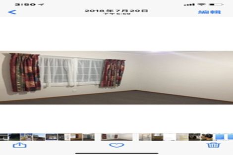 Photo of property in 3/14 Thurleigh Grove, Karori, Wellington, 6012