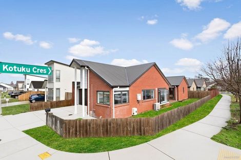 Photo of property in 5 Takahe Avenue, Takanini, 2112