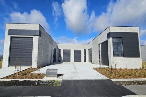 Photo of property in 29 Kairua Road, Kairua, Tauranga, 3175