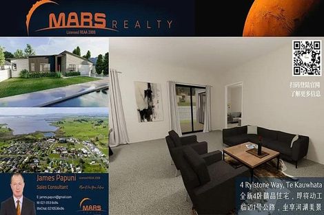 Photo of property in 4 Rylstone Way, Te Kauwhata, 3710