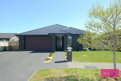 Photo of property in 32 Four Peaks Drive, Wigram, Christchurch, 8025