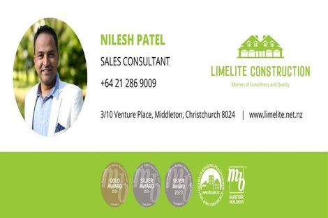 Photo of property in 57a Lochee Road, Upper Riccarton, Christchurch, 8041