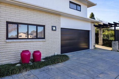 Photo of property in 14 Sequoia Grove, Merrilands, New Plymouth, 4312