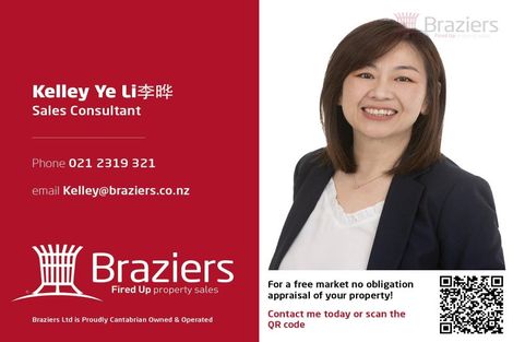 Photo of property in 3/77 Wainui Street, Riccarton, Christchurch, 8041