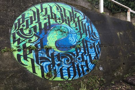 Photo of property in 35 Grafton Road, Roseneath, Wellington, 6011