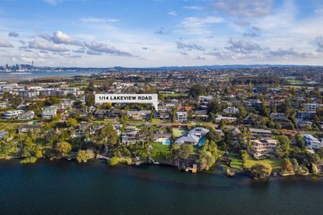 Photo of property in 1/14 Lake View Road, Takapuna, Auckland, 0622