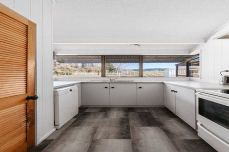 Photo of property in 1255 Braemar Road, Rotoma, Whakatane, 3192