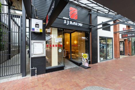 Photo of property in 11 Courtenay Place, Owhata, Rotorua, 3010