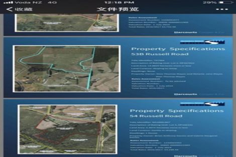 Photo of property in 35 Russell Road, Wainui, Silverdale, 0992