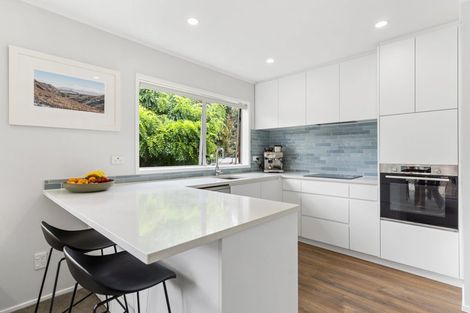 Photo of property in Gull - Unmanned, 3/1 Rangitira Avenue, Takapuna, Auckland, 0622