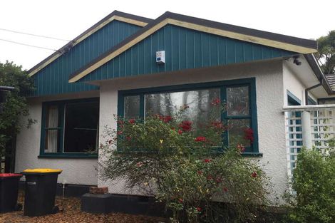 Photo of property in 7c Avonhead Road, Avonhead, Christchurch, 8042