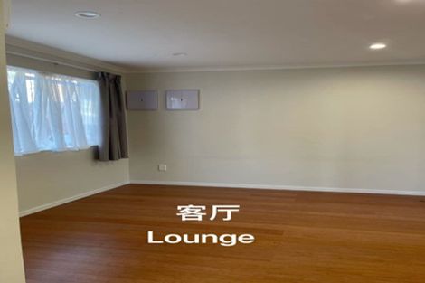 Photo of property in 3 Janine Place, Bucklands Beach, Auckland, 2014