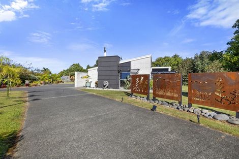 Photo of property in 12d Takiroa Street, Urenui, 4375