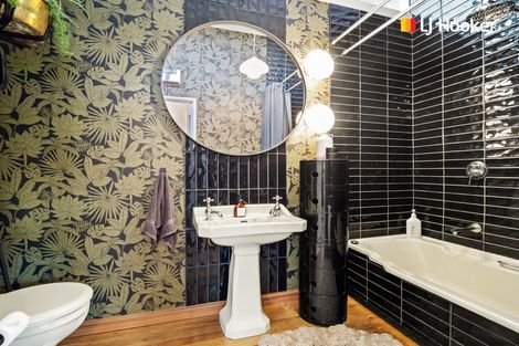 Photo of property in 2 Blantyre Road, Wakari, Dunedin, 9010