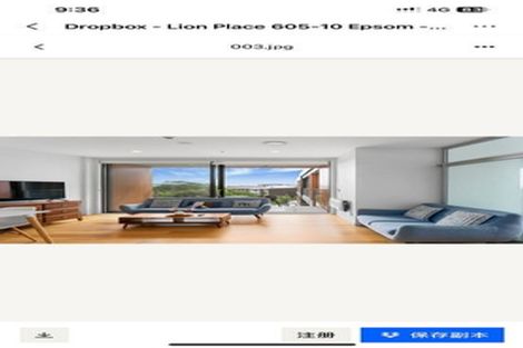Photo of property in 605/10 Lion Place, Epsom, Auckland, 1023
