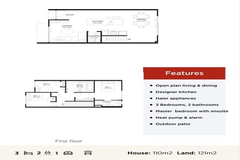 Photo of property in 109 Squadron Drive, Hobsonville, Auckland, 0616