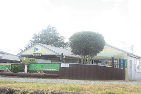 Photo of property in 2a No 1 Road, Te Puke, 3119