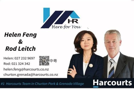 Photo of property in 57 Kotuku Street, Elsdon, Porirua, 5022