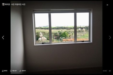 Photo of property in 39 Haddington Drive, Flat Bush, Auckland, 2019