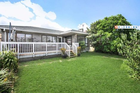 Photo of property in 18 Carbine Road, Mount Wellington, Auckland, 1060