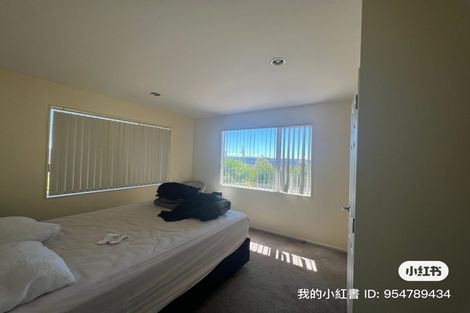 Photo of property in 86 Oakway Drive, Schnapper Rock, Auckland, 0632