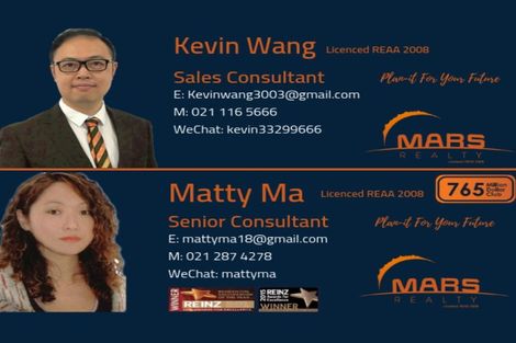 Photo of property in 12 Waka Street, Albany Heights, Auckland, 0632