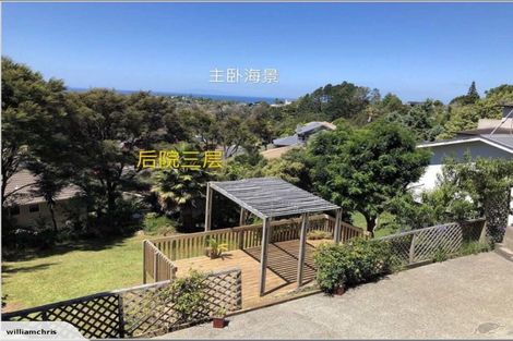 Photo of property in 947 East Coast Road, Torbay, Auckland, 0630