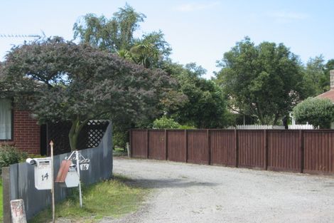 Photo of property in 14 Ribbonwood Place, Hillsborough, Christchurch, 8022