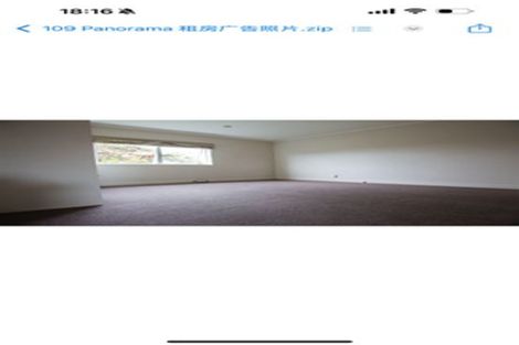 Photo of property in 109 Panorama Road, Mount Wellington, Auckland, 1060
