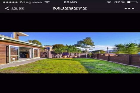 Photo of property in 1/47 Merriefield Avenue, Forrest Hill, Auckland, 0620