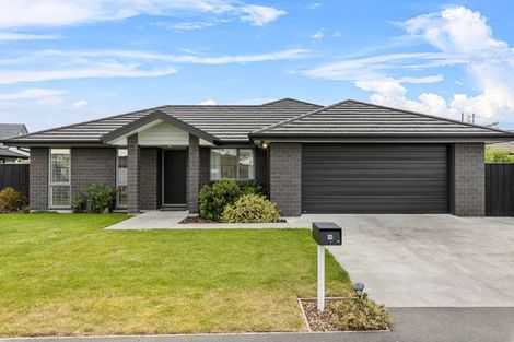 Photo of property in 15 Katrine Drive, Marshland, Christchurch, 8083
