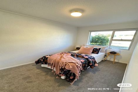 Photo of property in 3/45 Blockhouse Bay Road, Avondale, Auckland, 1026
