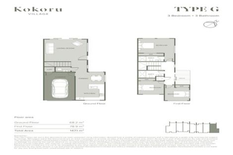 Photo of property in 203 Clark Road, Hobsonville, Auckland, 0616