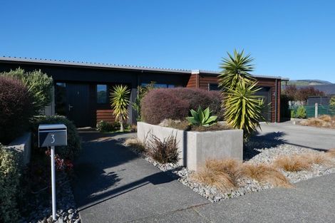 Photo of property in 3 Te Heke Place, Waikanae, 5036