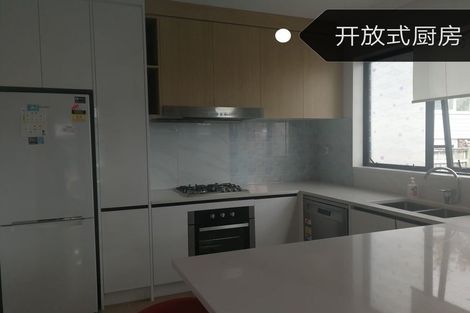 Photo of property in 16 Velma Road, Hillcrest, Auckland, 0627