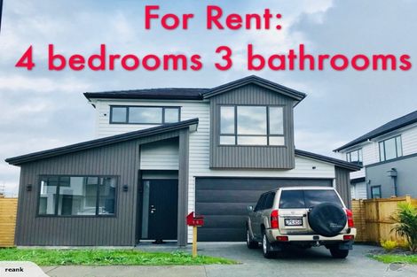 Photo of property in 16 Pinefield Road, Whenuapai, Auckland, 0618