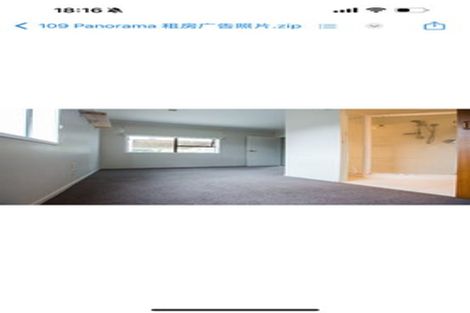 Photo of property in 109 Panorama Road, Mount Wellington, Auckland, 1060