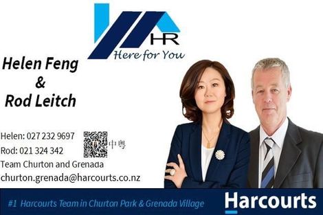 Photo of property in 19a Pelorous Street, Paparangi, Wellington, 6037